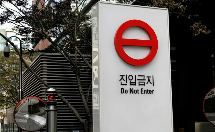 Do-Not-Enter---Korea's-regulators-to-restrict-sale-of-high-risk-products