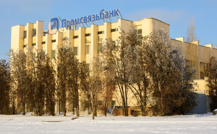 Promsvyazbank