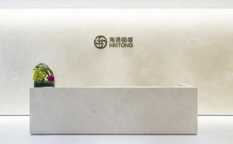 Haitong International office 2