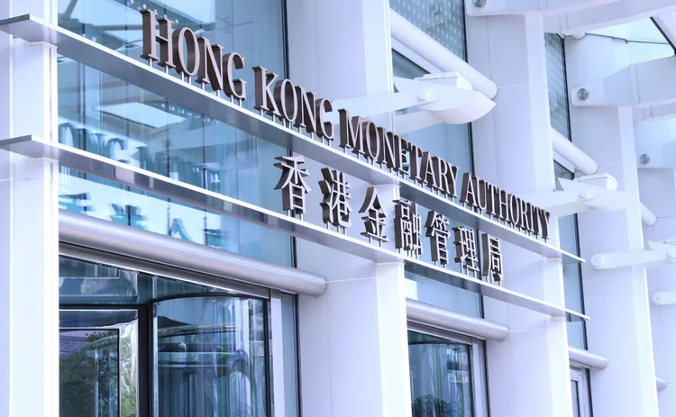 Hong Kong Monetary Authority (HKMA) 