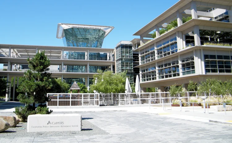 Calpers headquarters.jpg 