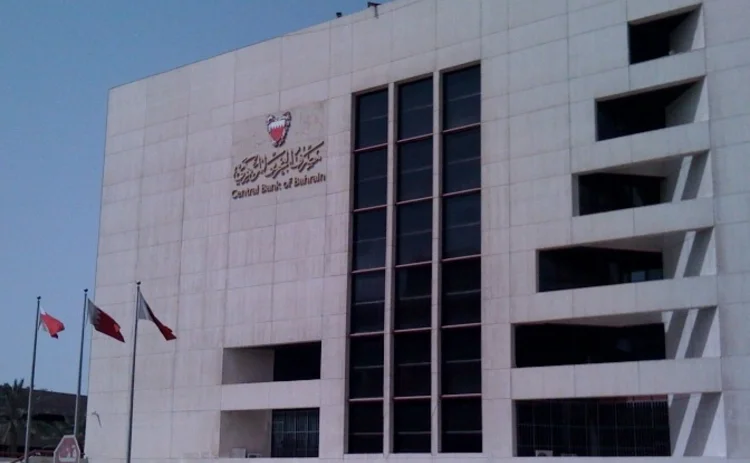 central-bank-of-bahrain