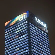 Citi Singapore