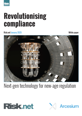 Revolutionising compliance: next-gen technology for new-age regulation